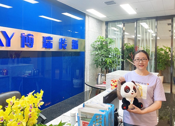 EVO视讯·(中国游)官方网站