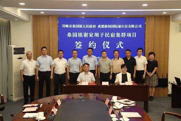 EVO视讯·(中国游)官方网站