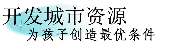 EVO视讯·(中国游)官方网站