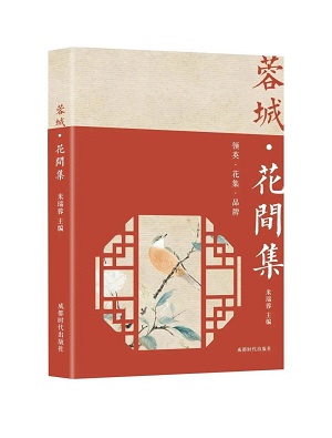 EVO视讯·(中国游)官方网站