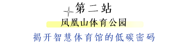 EVO视讯·(中国游)官方网站