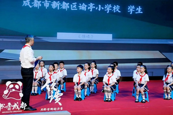 EVO视讯·(中国游)官方网站