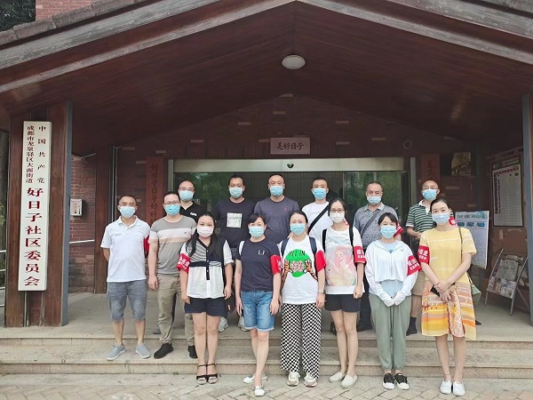 EVO视讯·(中国游)官方网站