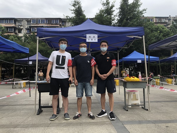 EVO视讯·(中国游)官方网站