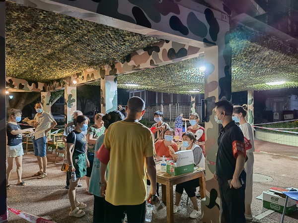 EVO视讯·(中国游)官方网站