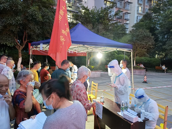 EVO视讯·(中国游)官方网站