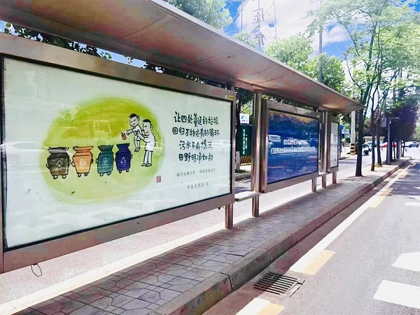 EVO视讯·(中国游)官方网站