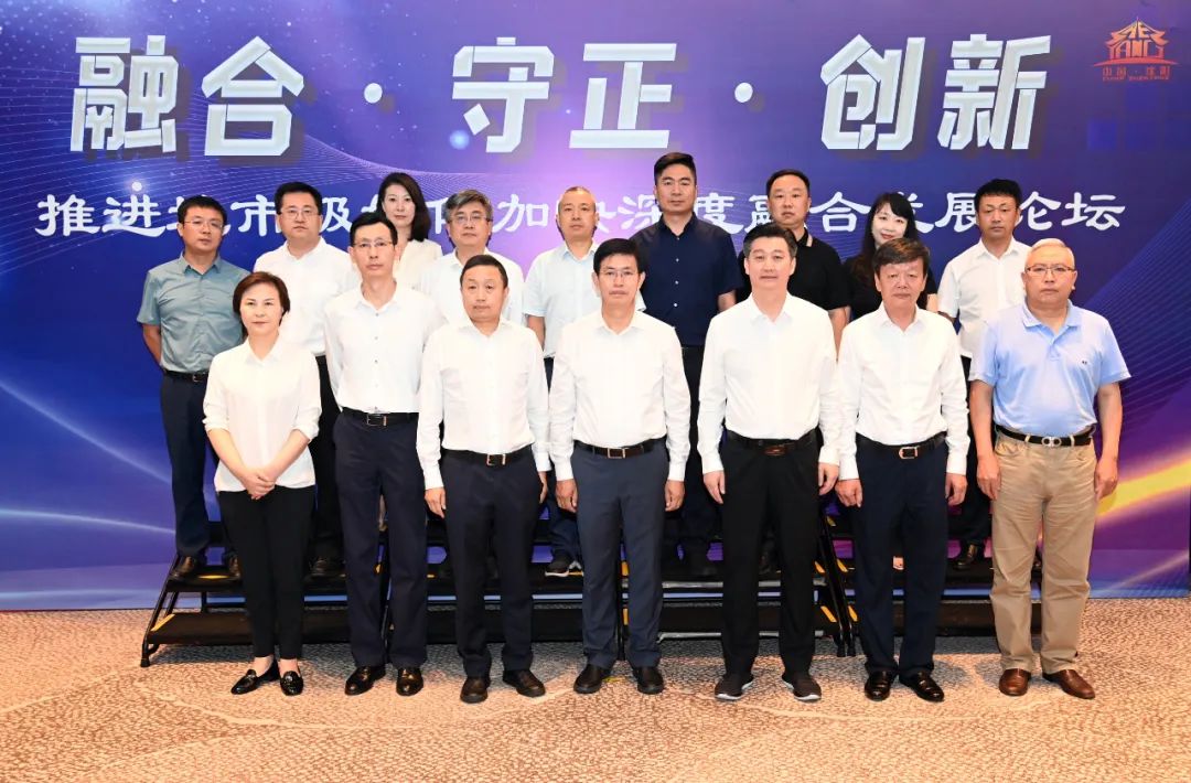 EVO视讯·(中国游)官方网站