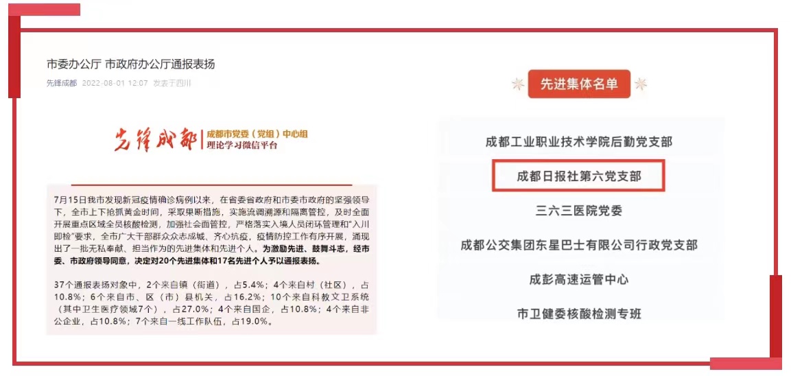 EVO视讯·(中国游)官方网站