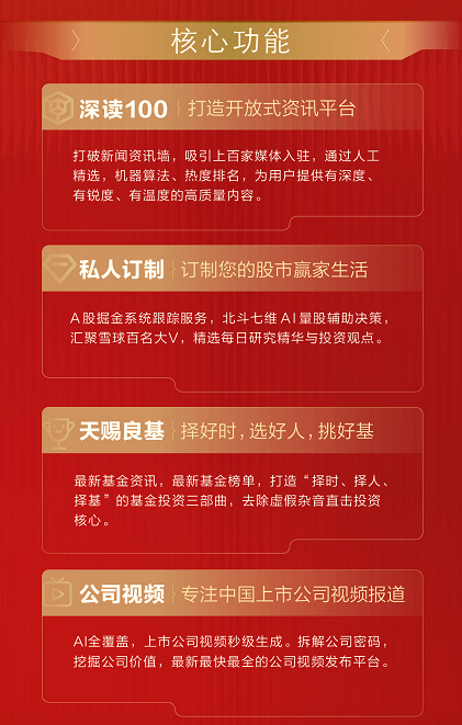 EVO视讯·(中国游)官方网站