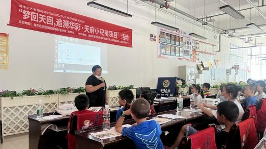 EVO视讯·(中国游)官方网站