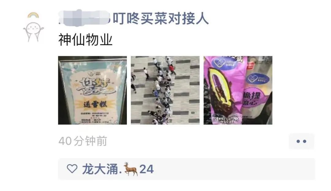 EVO视讯·(中国游)官方网站