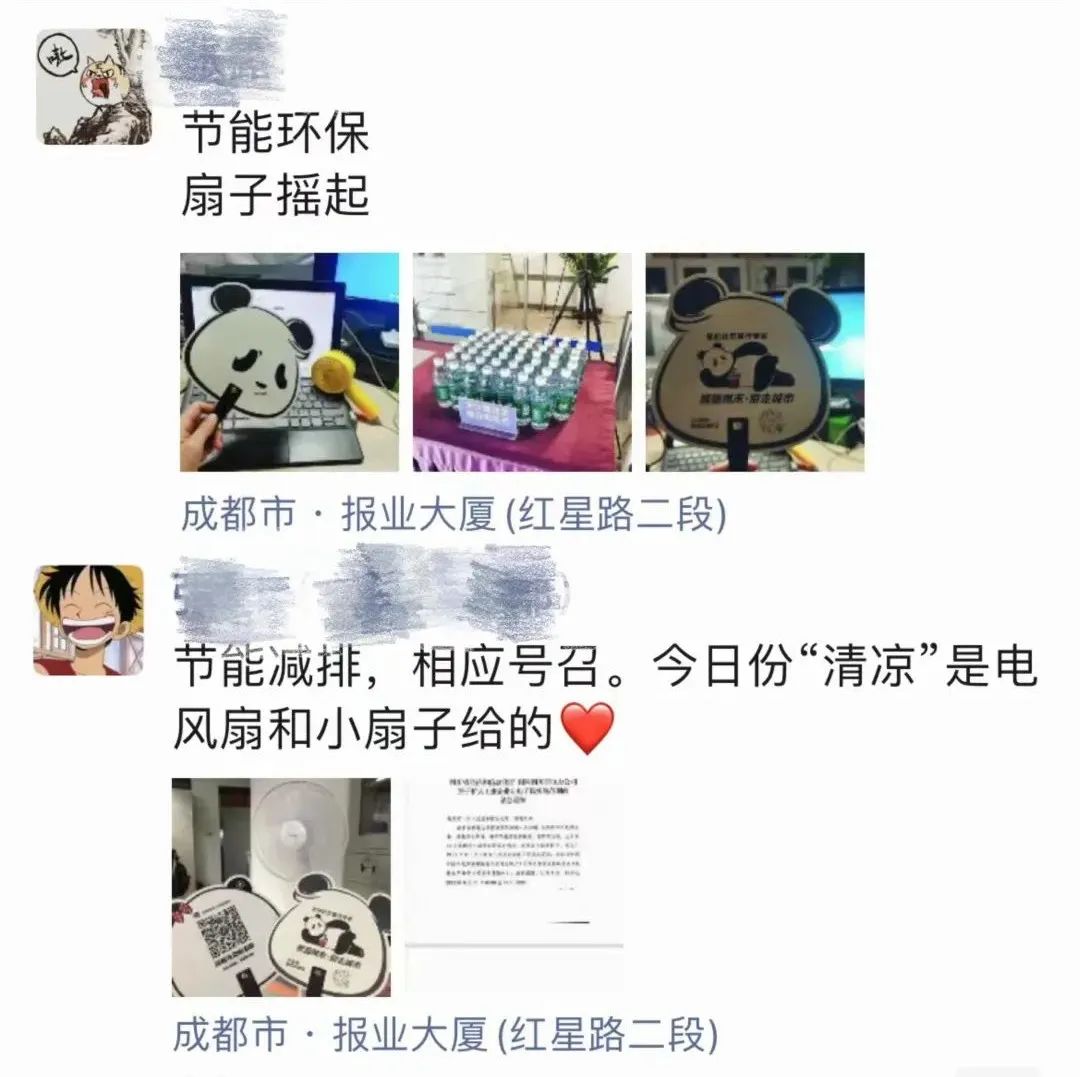 EVO视讯·(中国游)官方网站