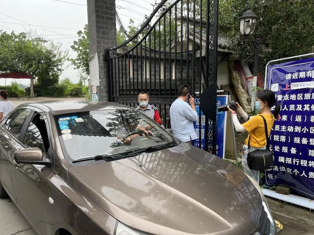 EVO视讯·(中国游)官方网站