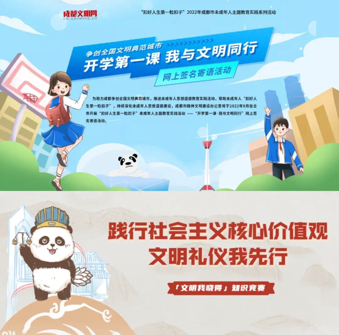 EVO视讯·(中国游)官方网站