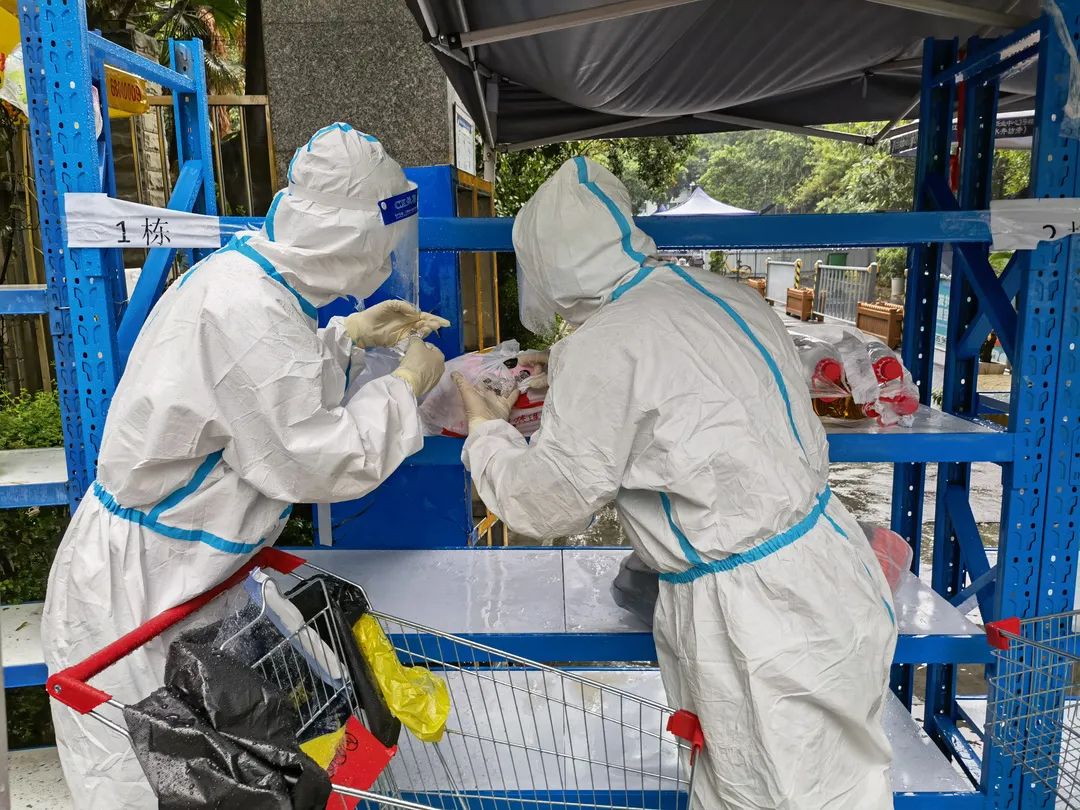 EVO视讯·(中国游)官方网站