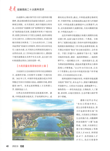 EVO视讯·(中国游)官方网站