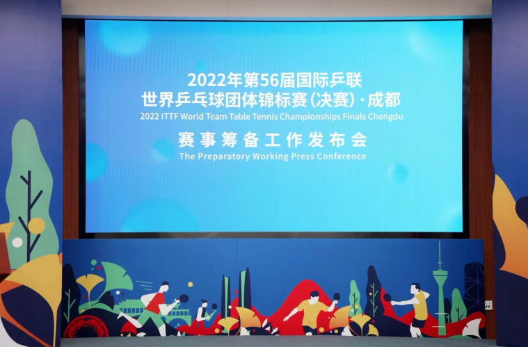 EVO视讯·(中国游)官方网站