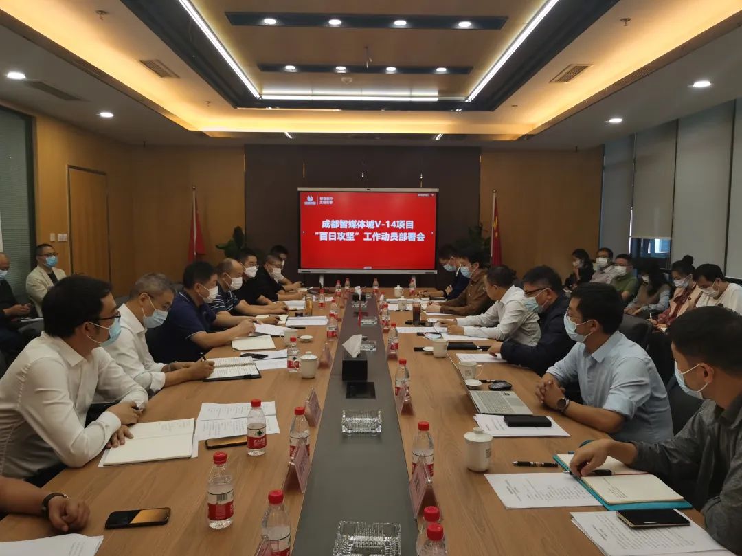 EVO视讯·(中国游)官方网站