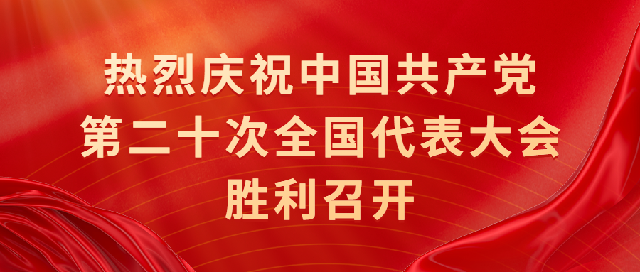 EVO视讯·(中国游)官方网站