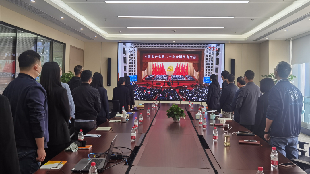 EVO视讯·(中国游)官方网站