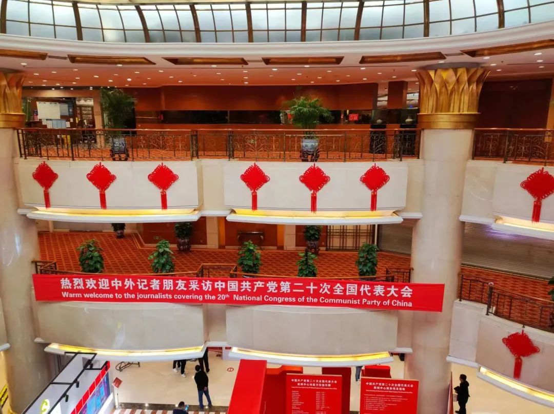 EVO视讯·(中国游)官方网站