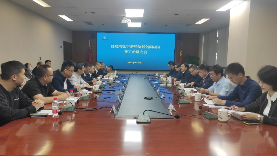 EVO视讯·(中国游)官方网站