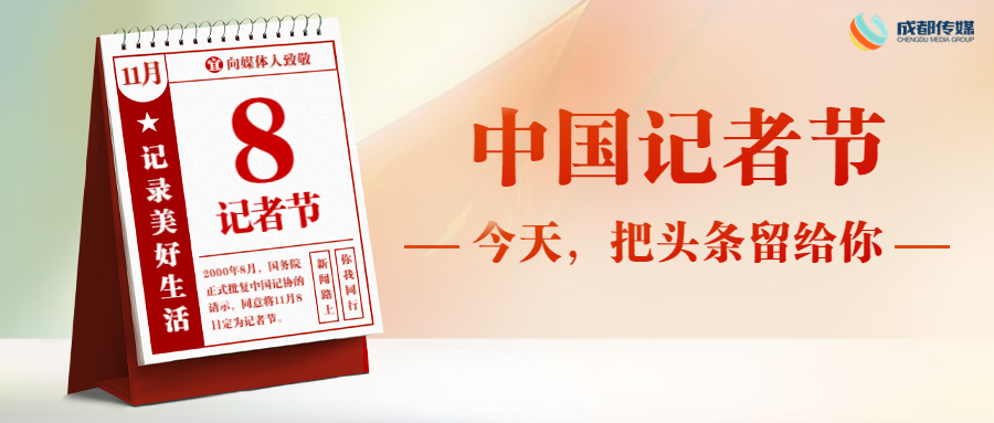 EVO视讯·(中国游)官方网站