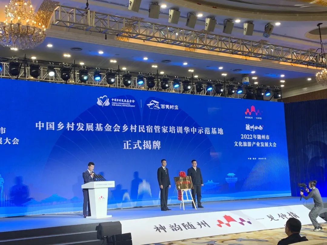 EVO视讯·(中国游)官方网站