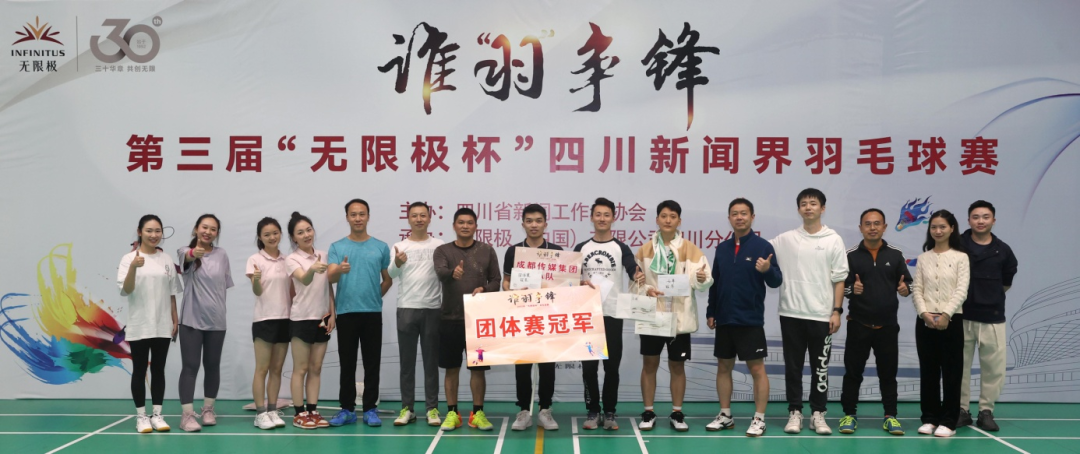 EVO视讯·(中国游)官方网站