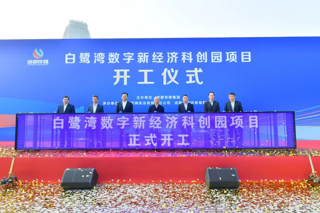 EVO视讯·(中国游)官方网站