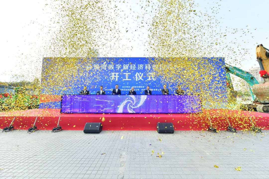 EVO视讯·(中国游)官方网站