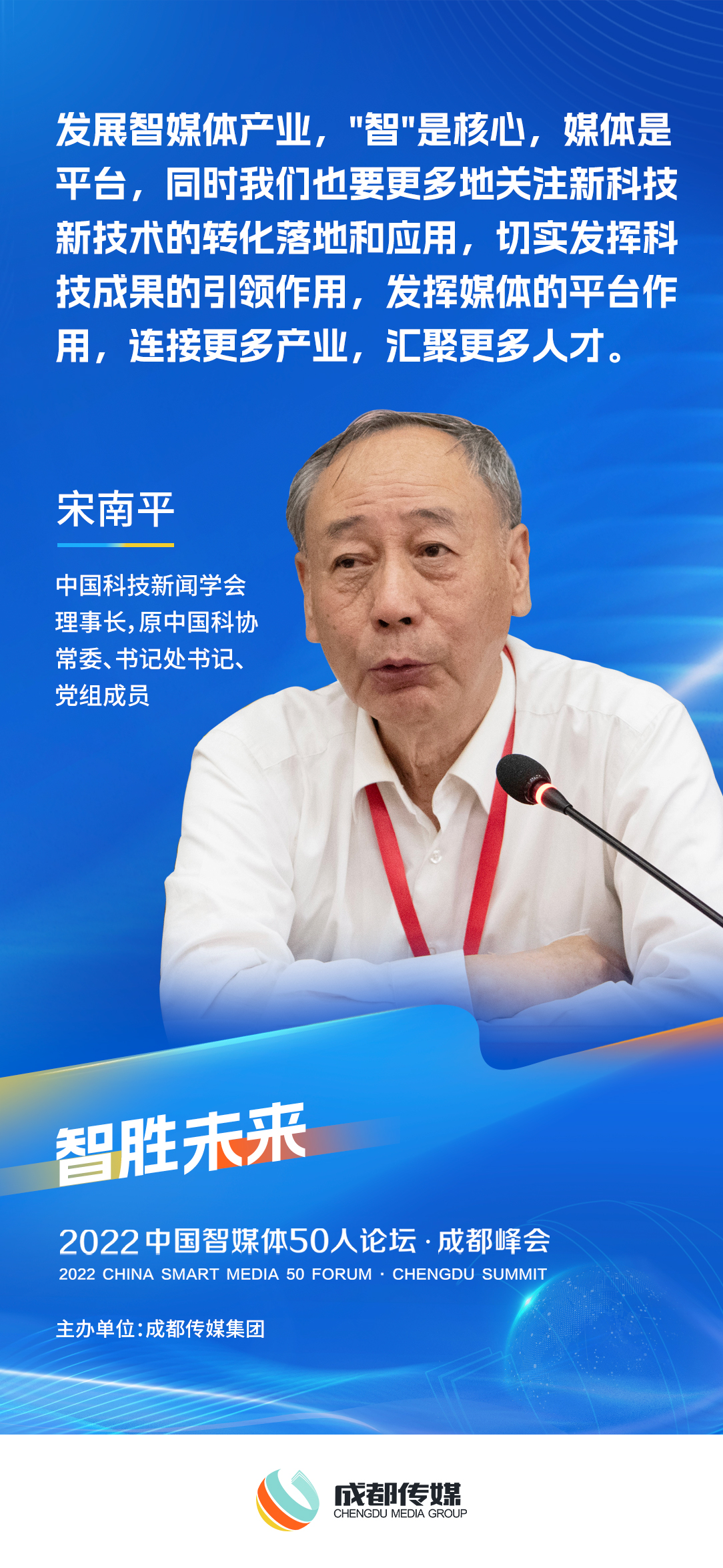 EVO视讯·(中国游)官方网站