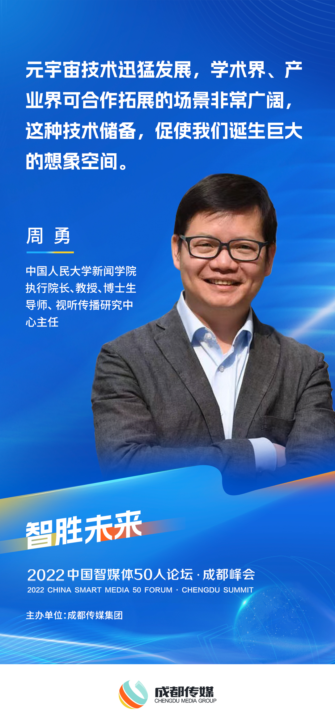 EVO视讯·(中国游)官方网站