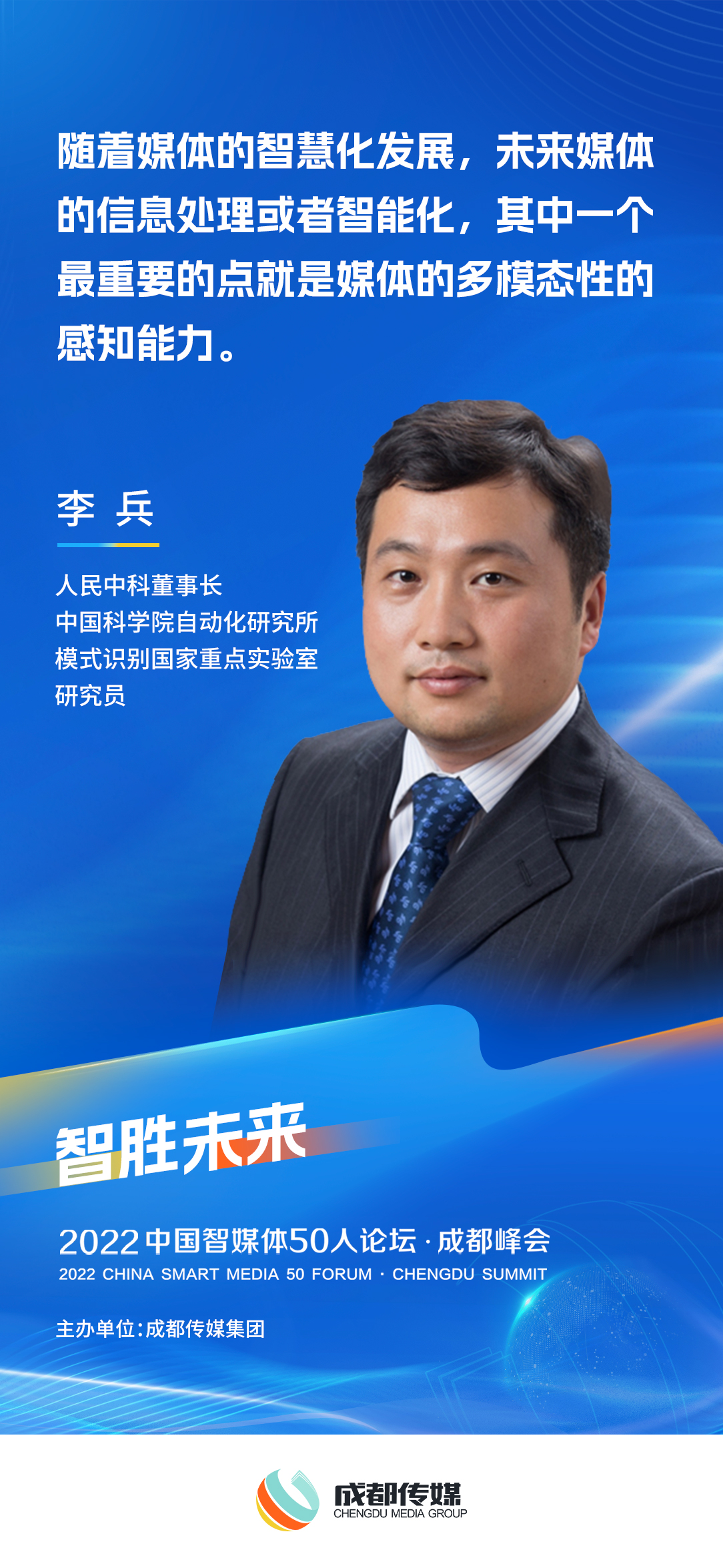 EVO视讯·(中国游)官方网站