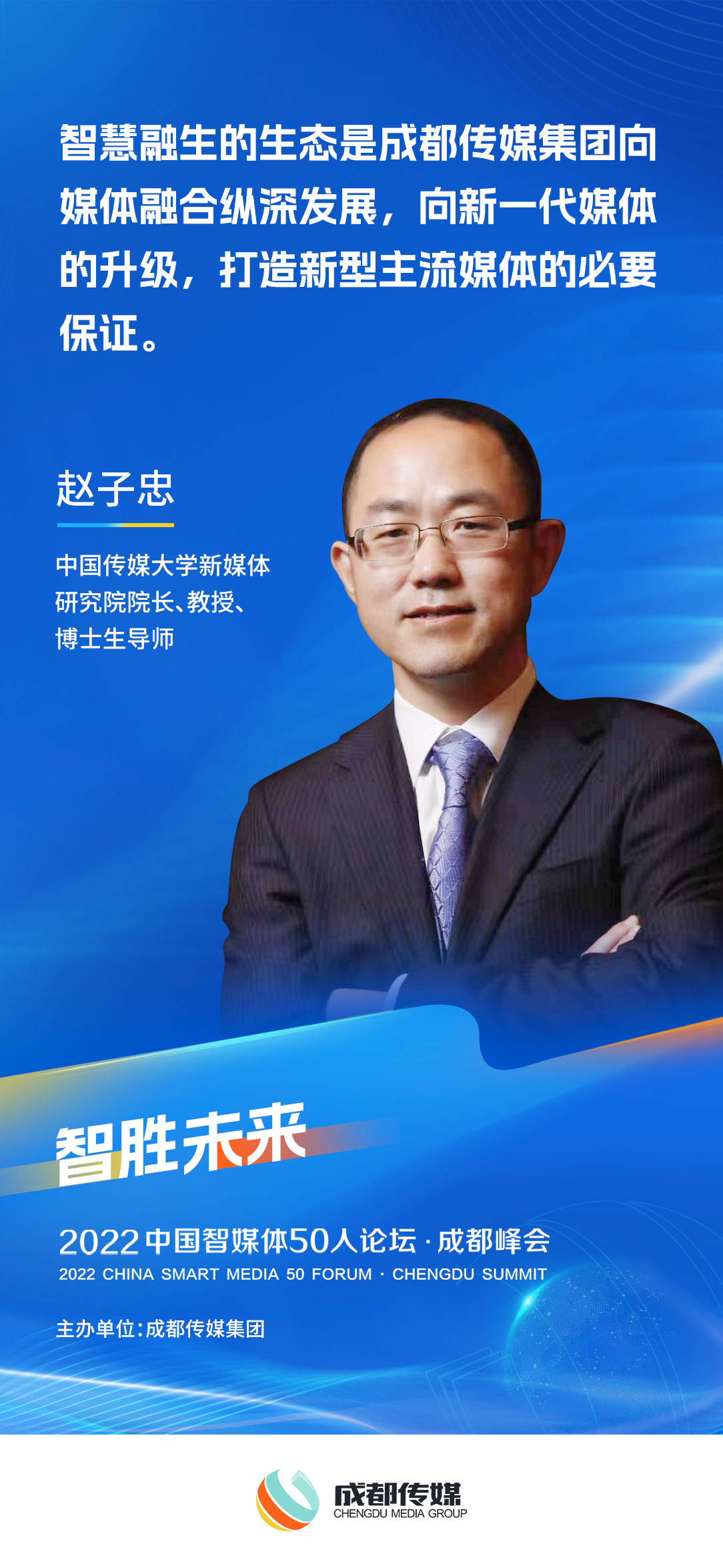 EVO视讯·(中国游)官方网站