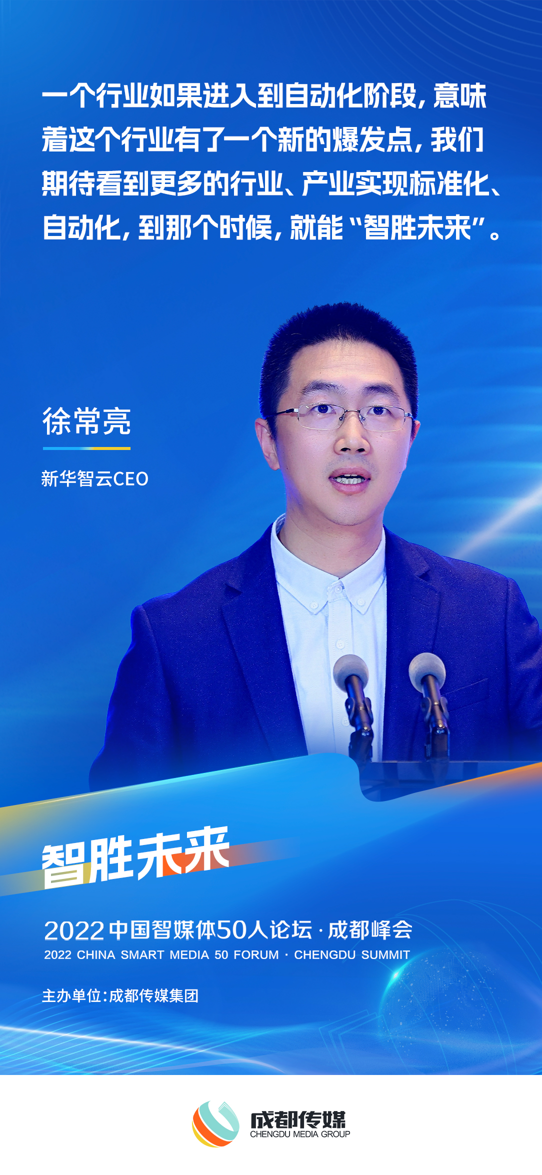 EVO视讯·(中国游)官方网站