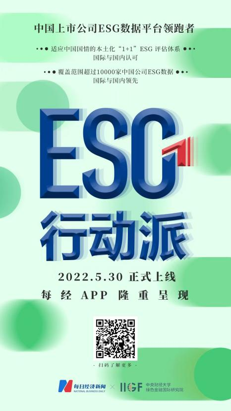 EVO视讯·(中国游)官方网站