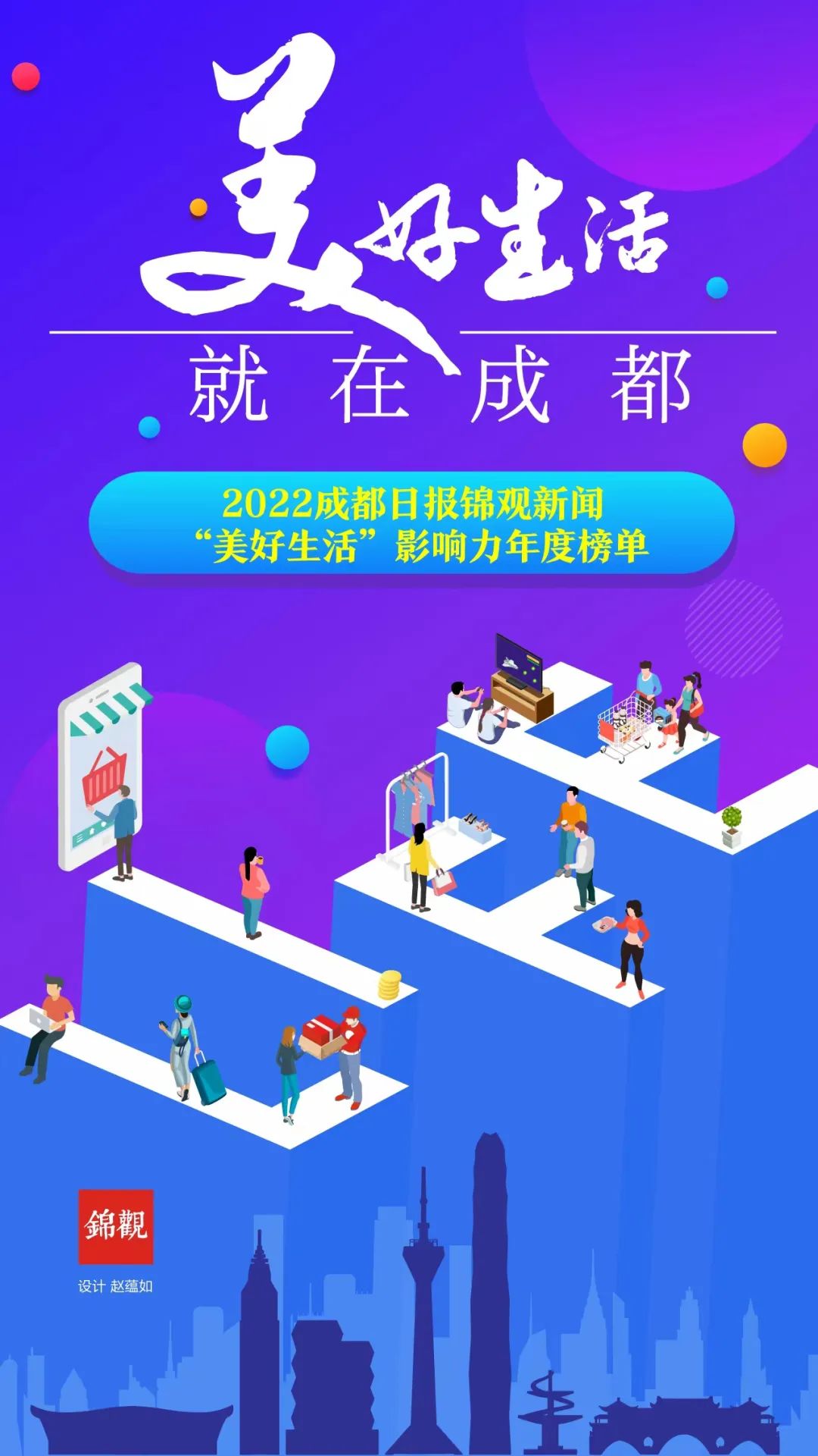 EVO视讯·(中国游)官方网站