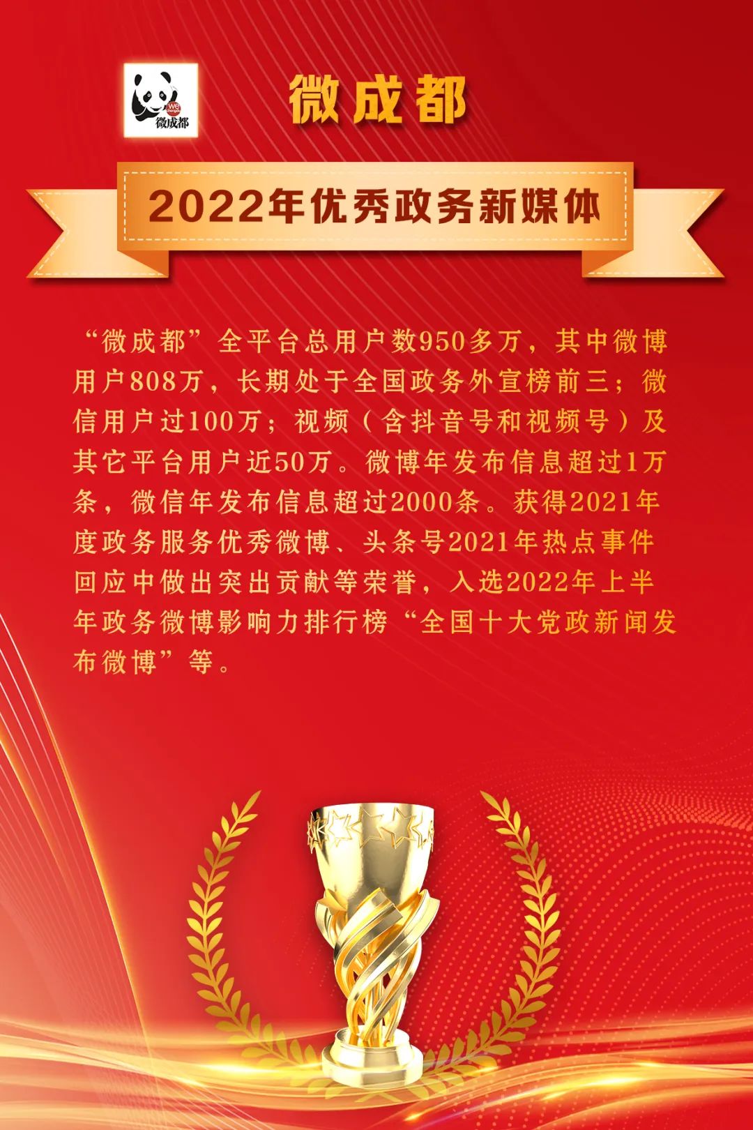 EVO视讯·(中国游)官方网站