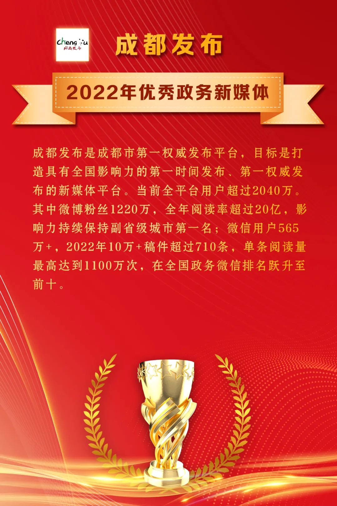 EVO视讯·(中国游)官方网站