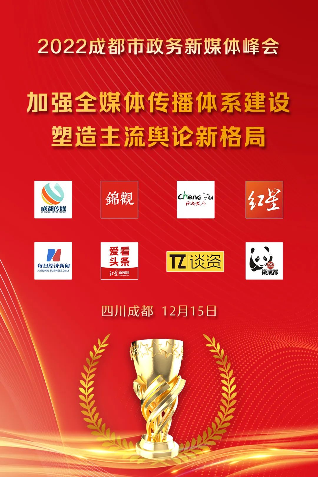 EVO视讯·(中国游)官方网站