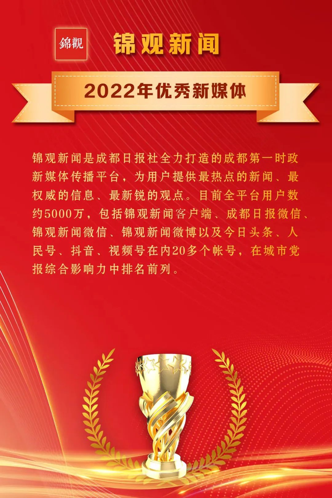 EVO视讯·(中国游)官方网站