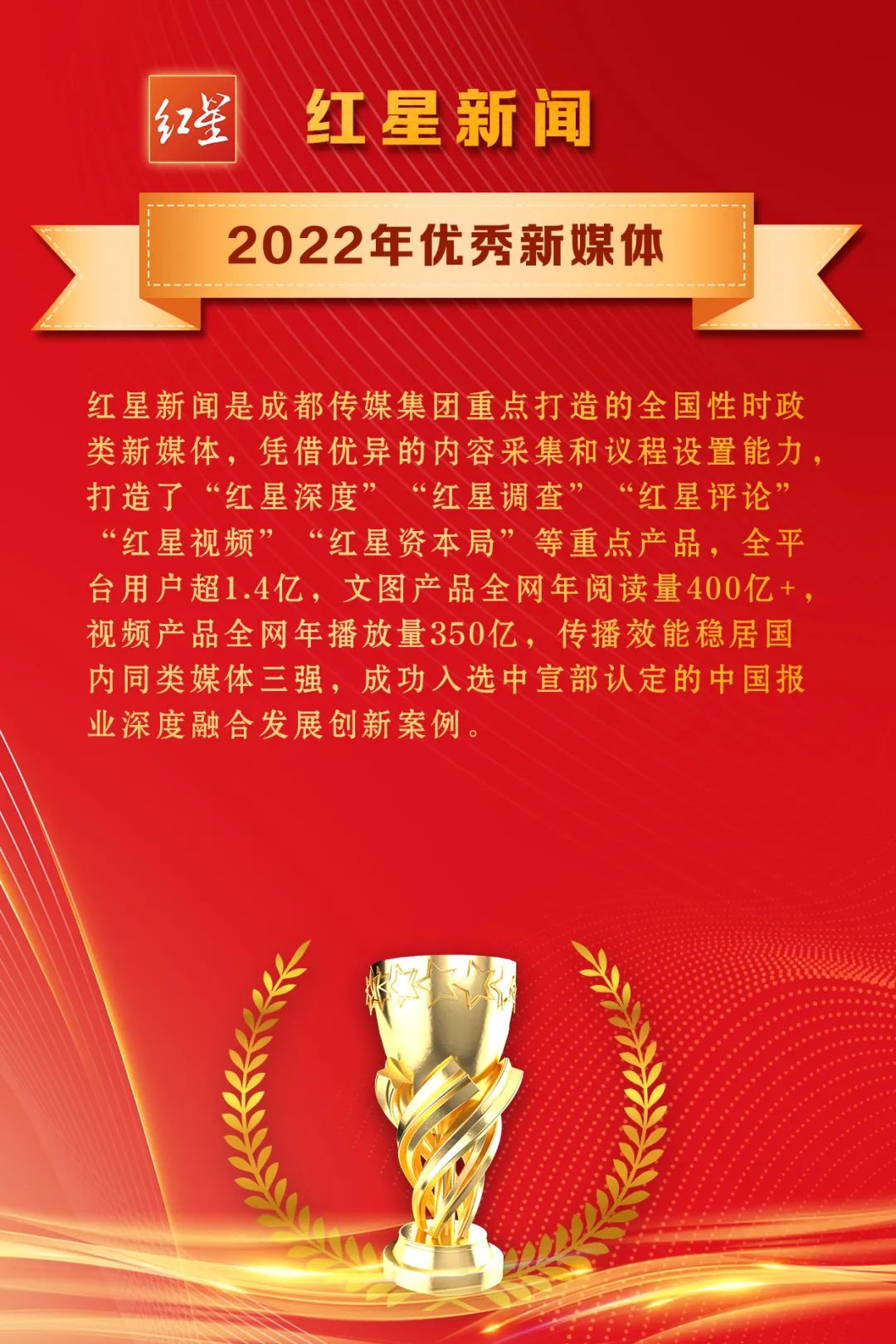 EVO视讯·(中国游)官方网站