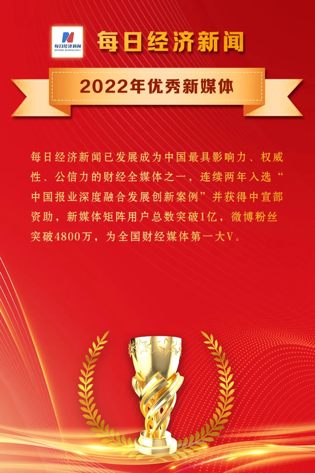 EVO视讯·(中国游)官方网站