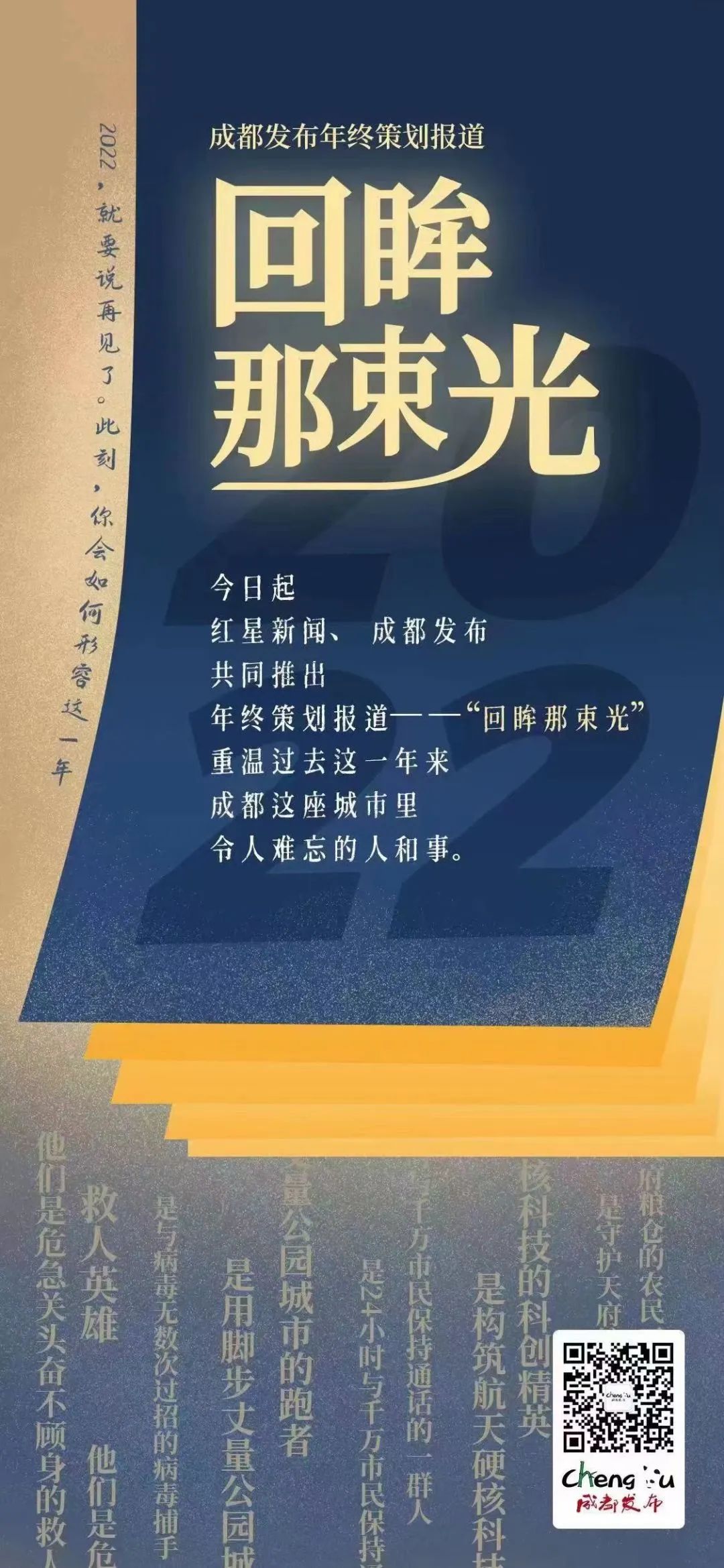 EVO视讯·(中国游)官方网站