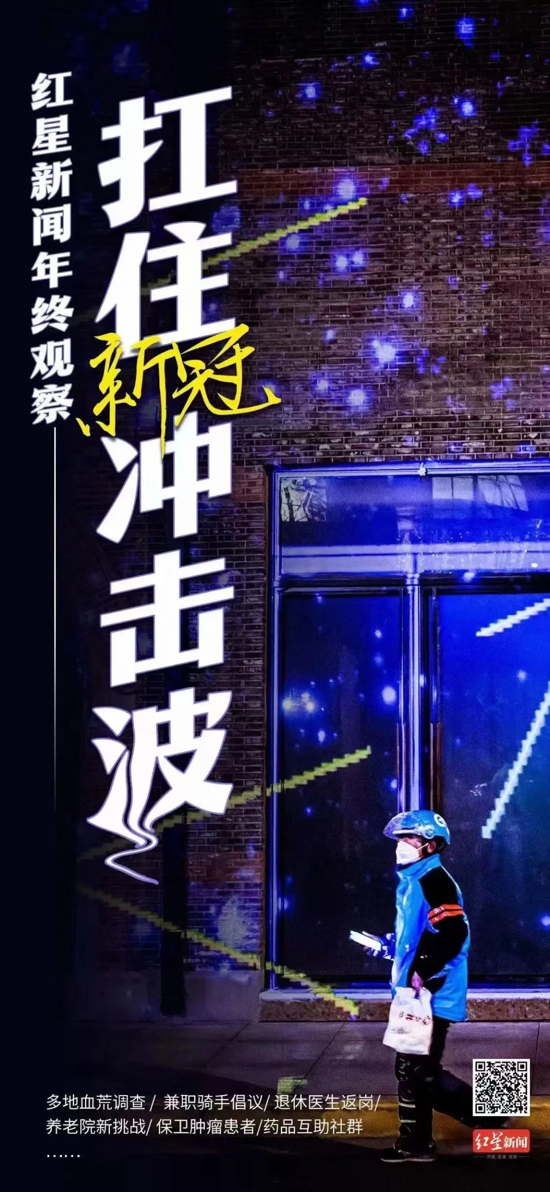 EVO视讯·(中国游)官方网站