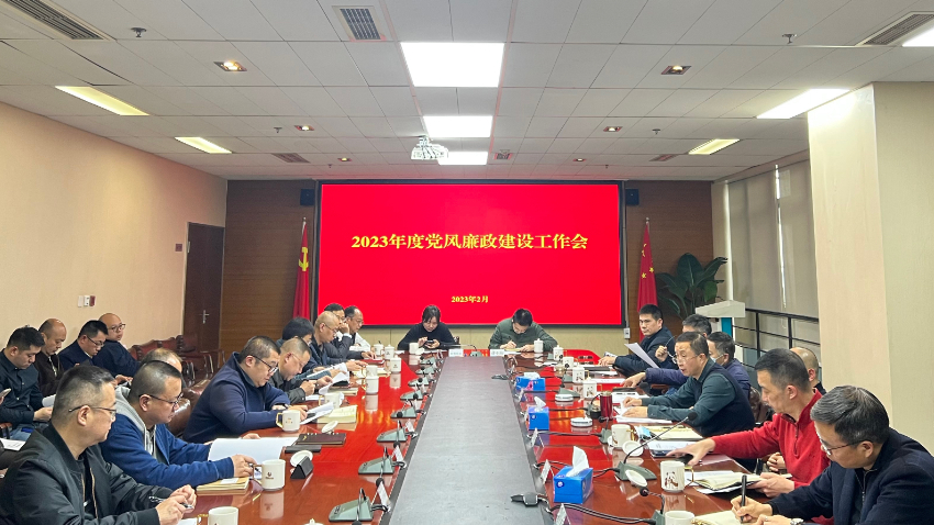 EVO视讯·(中国游)官方网站