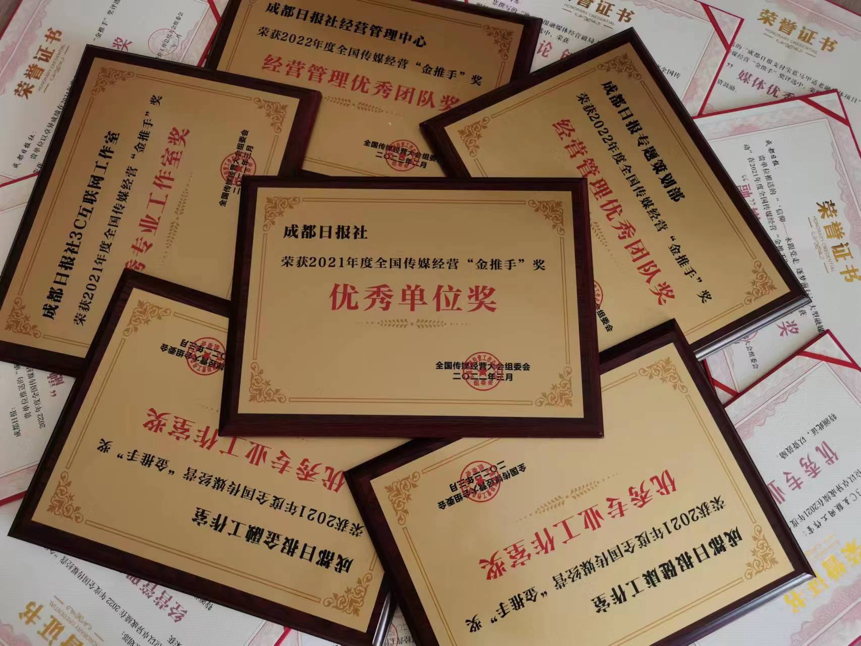 EVO视讯·(中国游)官方网站