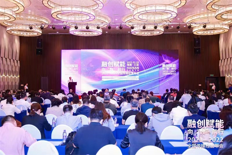 EVO视讯·(中国游)官方网站